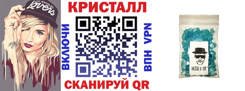 АМФЕТАМИН 97% Буй