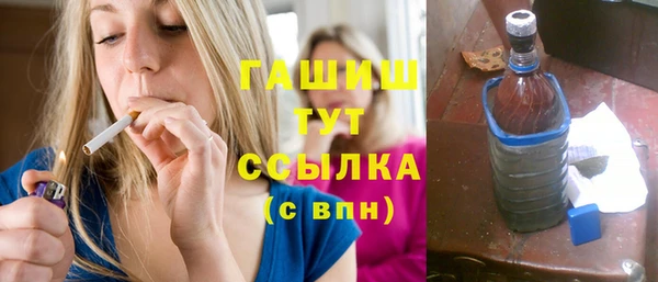 меф Бугульма