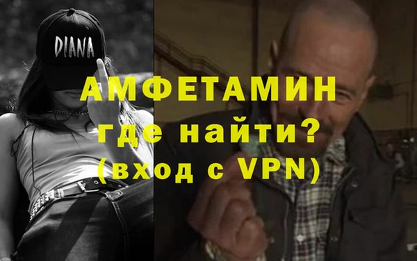 кокс Уссурийск