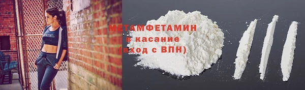 кокс Уссурийск