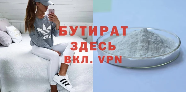 скорость mdpv Инта