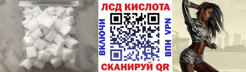 ЛСД экстази ecstasy  Буй 