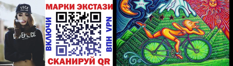 Марки N-bome 1,8мг  OMG зеркало  Буй 
